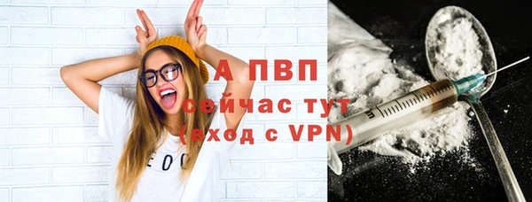 MDMA Premium VHQ Беломорск