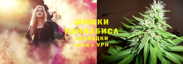 MDMA Premium VHQ Беломорск