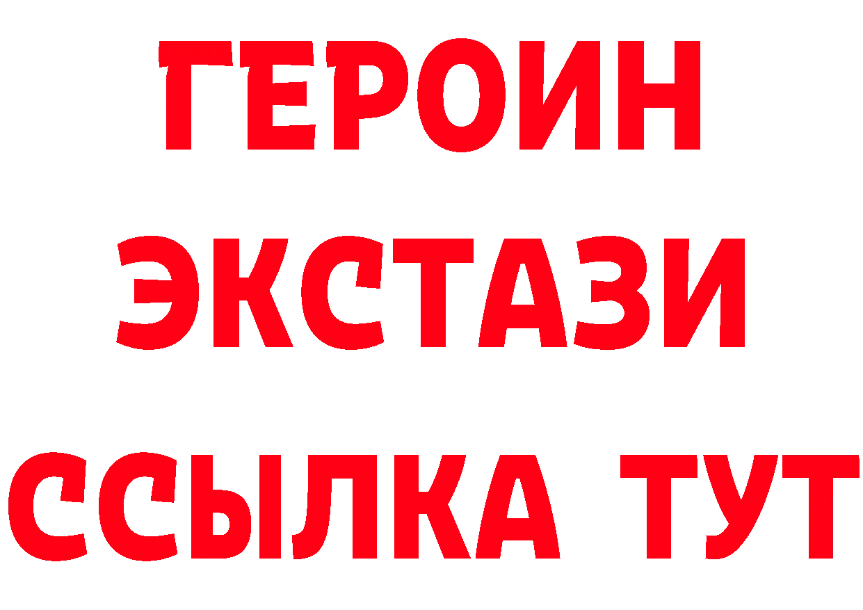 МЕФ 4 MMC зеркало дарк нет ссылка на мегу Оханск